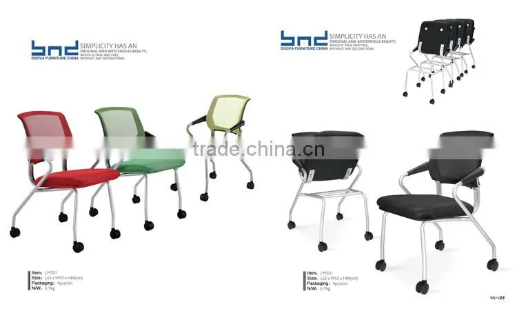 Modern Cheap Plastic Swivel Lift Chair with Wheels
