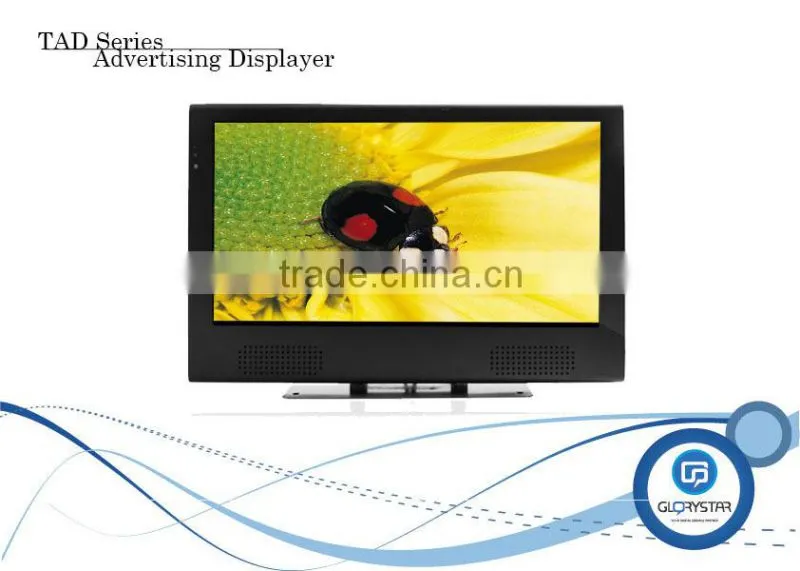 19'' wall mounting digital signage advertising lcd video display