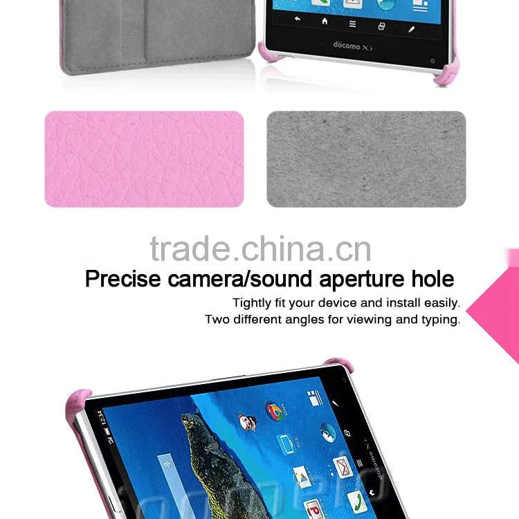 Hot sale 7 inch tablet case for AQUOS PAD SH-06F