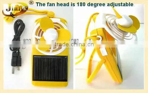 2012 hottest high quality low price solar powered outdoor fans with led light promotion gift item