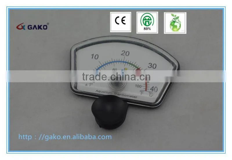 submersible uv -light 10w