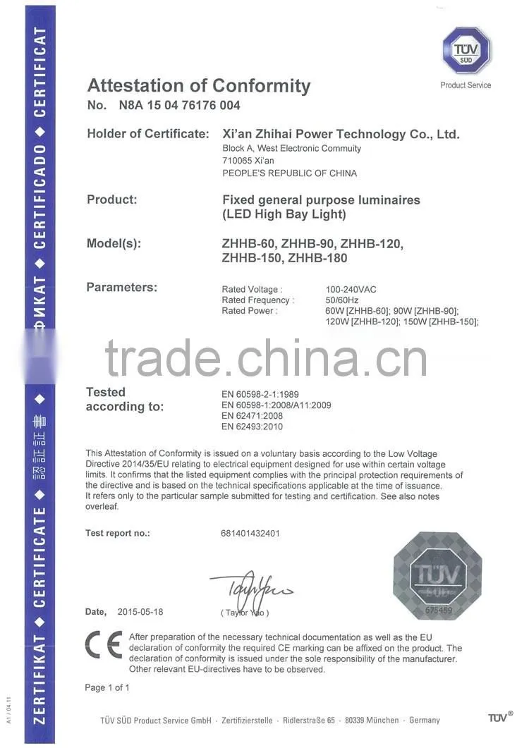 Best best price led street light made in China