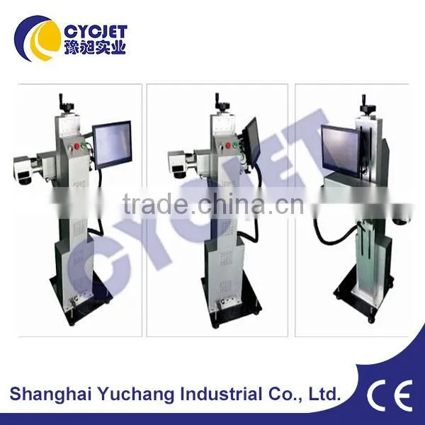 High Speed CO2 Device Laser Marking Machine For Drink Water Bottle