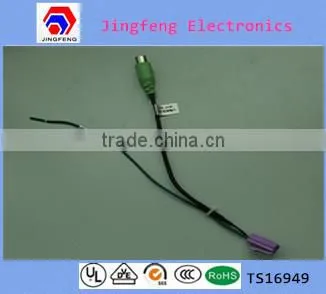 car rear-view backup camera wire harness