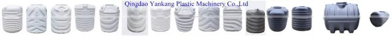 500L WATER TANK BLOW MOLDING MACHINE