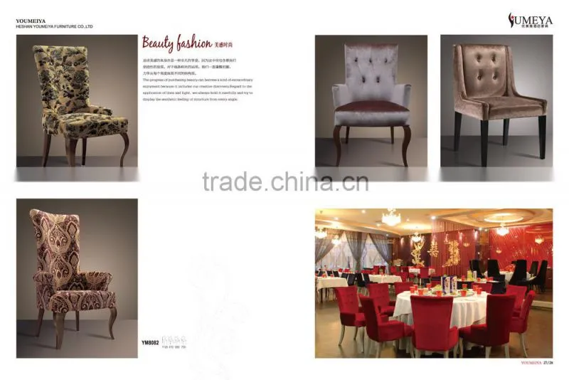 hotel furniture foshan supplier china