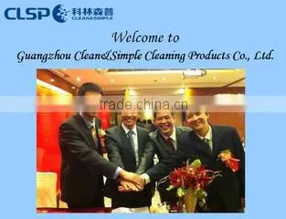 Guangzhou Clean & Simple Cleaning Products Co., Ltd. company overview - view 1