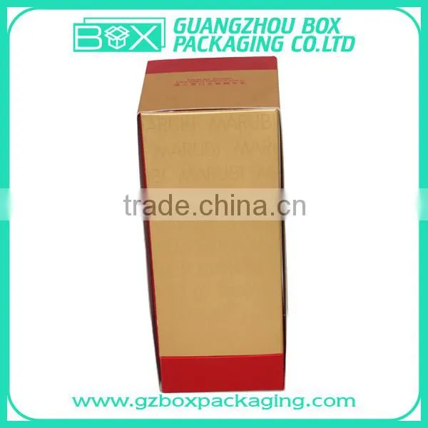 artpaper simple folding gift box