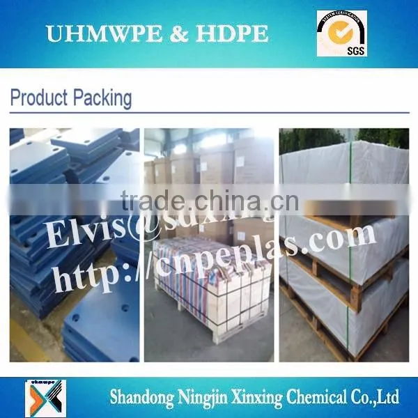 Conveyor UHMW wear strips/Flexible Plastic Strips/polyethylene plastic strip