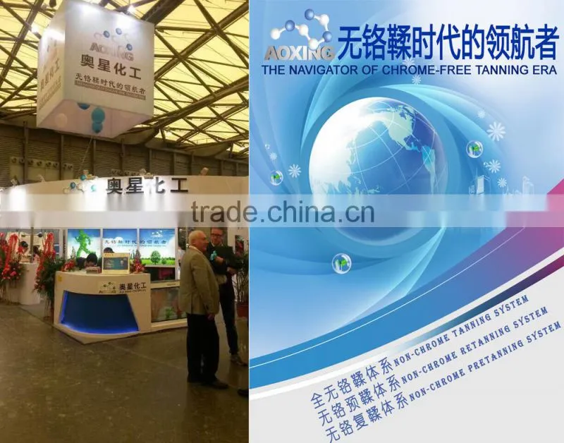 Fat liquoring - Leather chemicals for Wet blue (Tanning process)