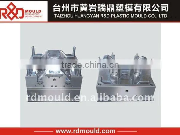 plastic automotive lighting parts mould