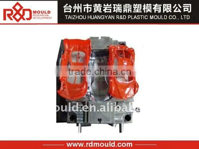 kids toy car shell mould