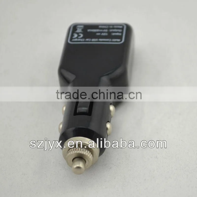 wholesale price new style 600mah USB car charger mini USB car charger cigarette lighter