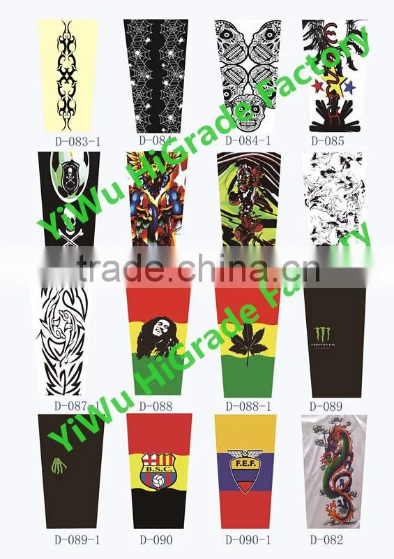Custom camo tattoo arm sleeve