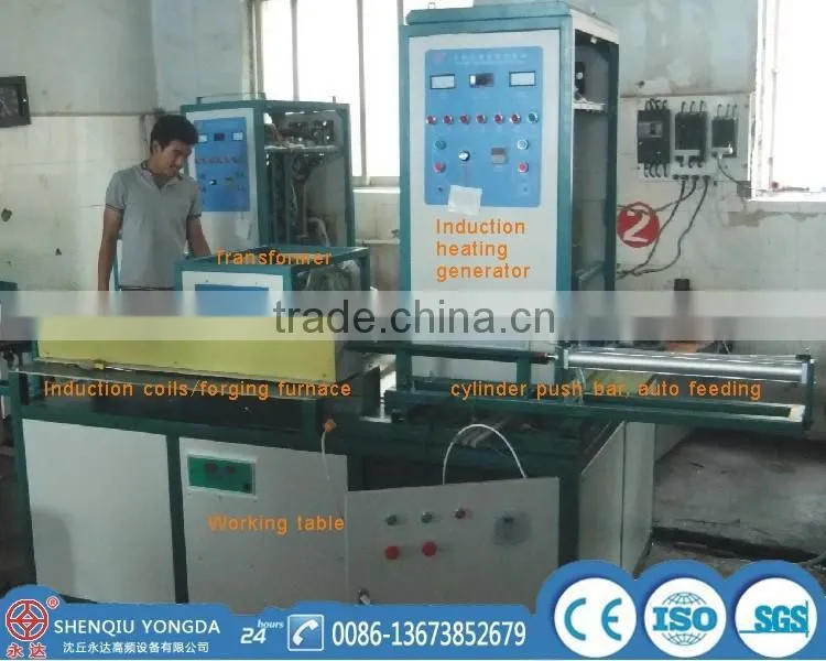 IGBT Medium frequency used induction heating equipment
