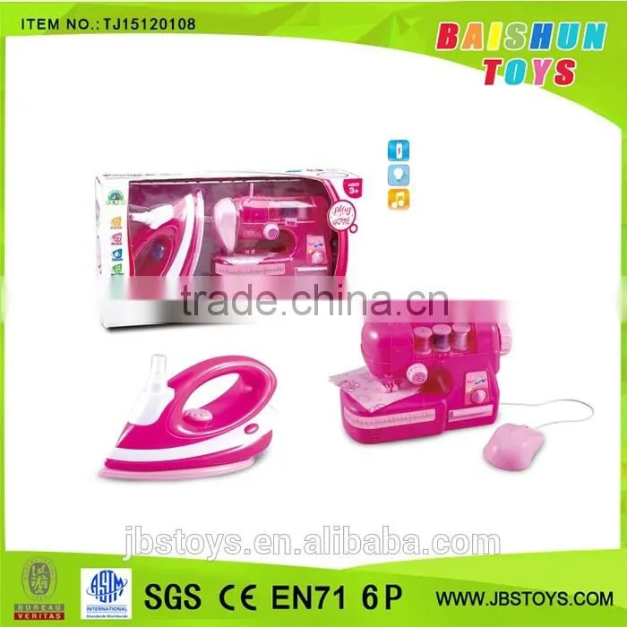 House Hold Toy Stand Mixer TJ16030074