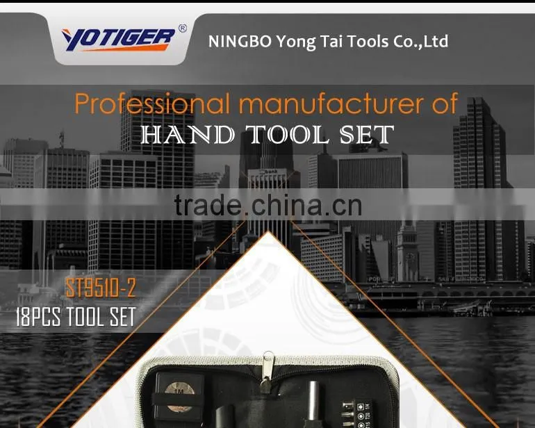 18Pcs Promotion Product, Small Gift Bag, Toy Tool Bag