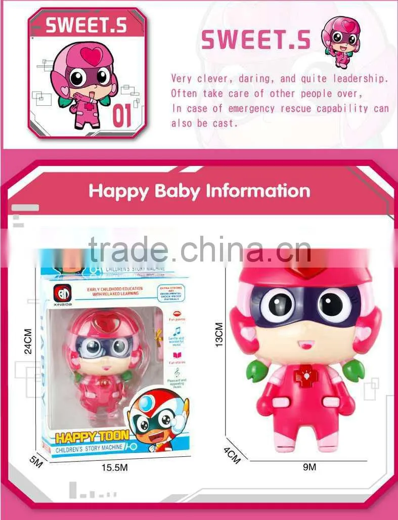 Plastic Educational toy baby product Small Happy Toon children's story machine