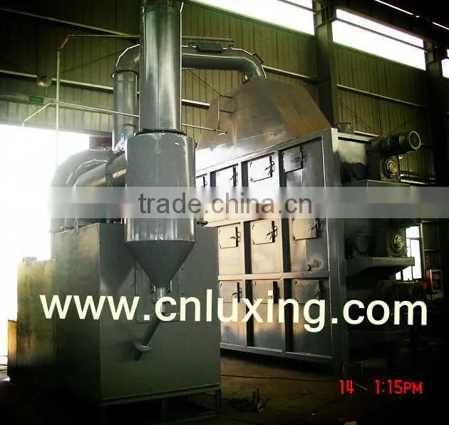 Hammer Crusher for small size