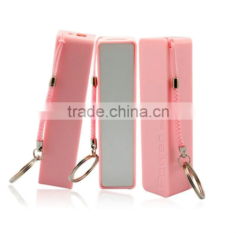 portable cell phone power bank 2600 mah