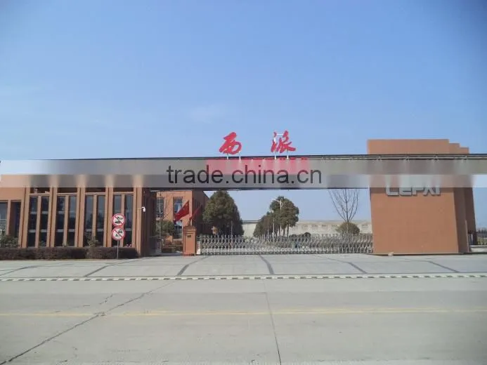 Cepai Group Co., Ltd. company overview - view 2