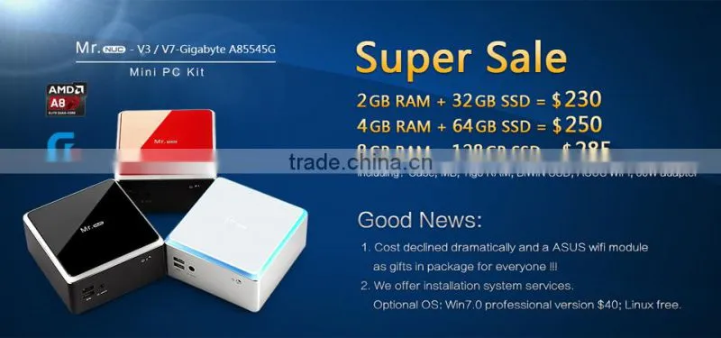 2 ethernet mini pc with Intel celeron core J1900 2.4GHz Barebone system WIFI Best Computer for Home Theater 4K HD Playing