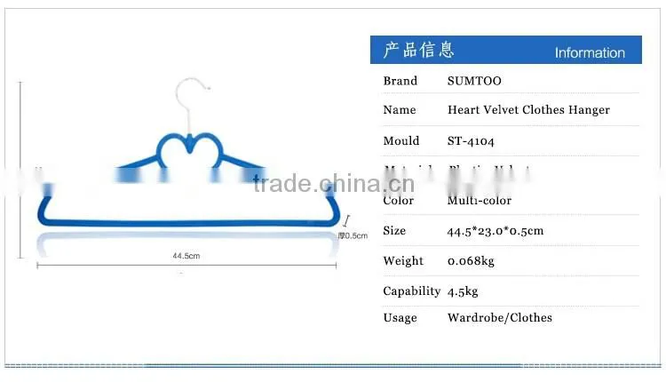 Customized velvet hangers suppliers