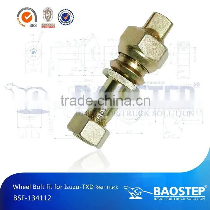 BAOSTEP Newest Products High Assembly Accuracy Good Prices Spring Hinge Pin