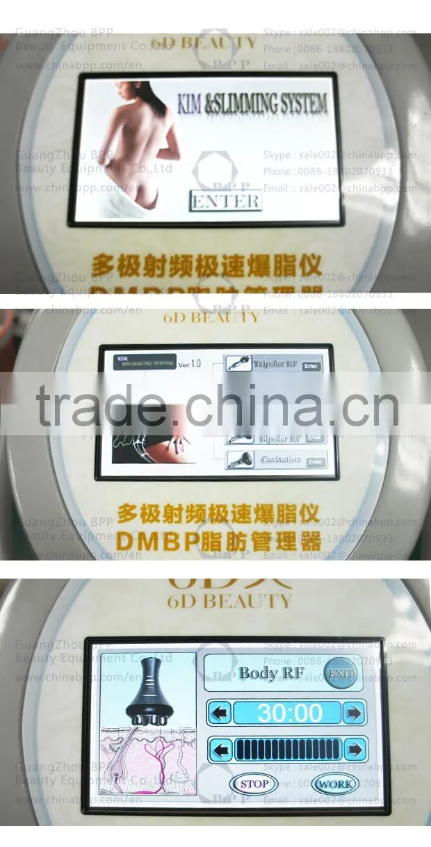 5 in 1 weight loss slimming weight loss machine as a keyword