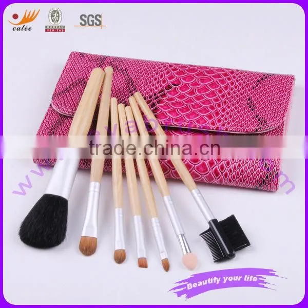 EYA 7 pcs brand cosmetic brush with pouch