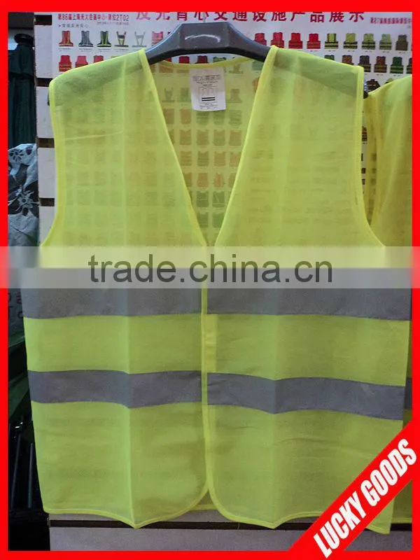 2013 hot sale reflective vest