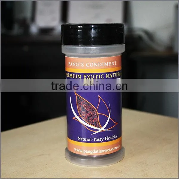 spice jar