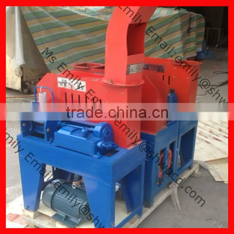 chaff cutter for livestock feed
