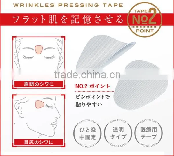 SHO-BI NO.2 Face Lift Up Belt Anti-wrinkle Tape Made in Japan