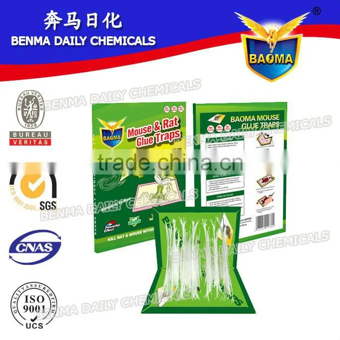 BAOMA mouse and rat glue traps