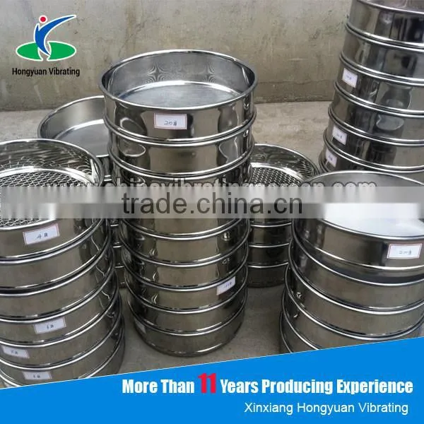 China analysis test laboratory vibrator sieves shaker test sieve shaker