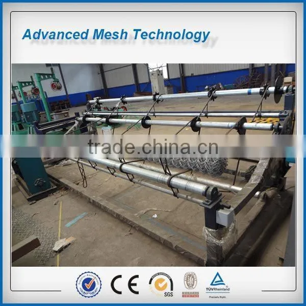 fence making machine chain link weaving machine