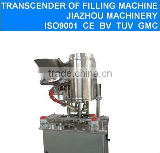 FXZ Series Screw Capping Machine