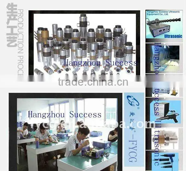 Ultrasonic Transducer