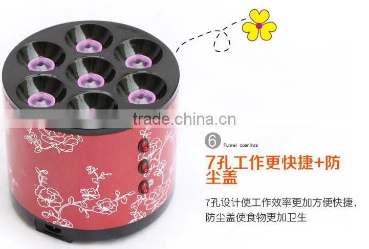 Commercial egg machine on sale breakfast making machine