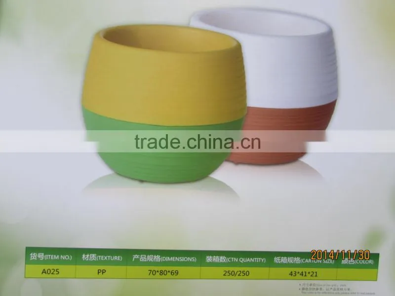 transport flower pot tulip pot outdoor flower large