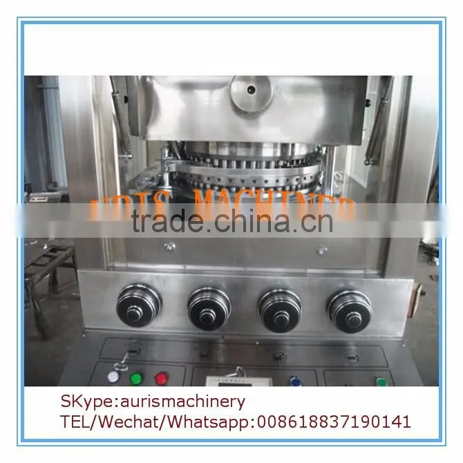 High efficiency automatic rotary tablet press machine on promotion