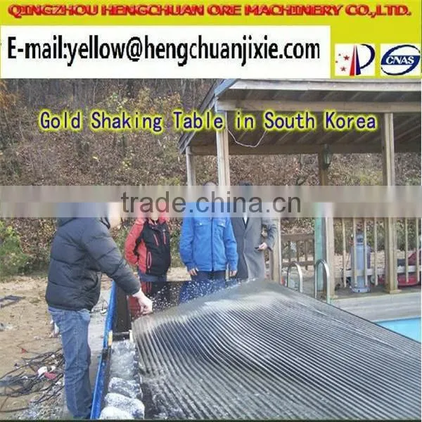 Light duty ISO standard Gold recovery gold mining NEW 6-S shaking table