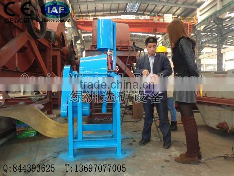 Convenient Operation,Centrifugal Machine to Process the Oil,centrifugal processing machine,lab Centrifugal Machine
