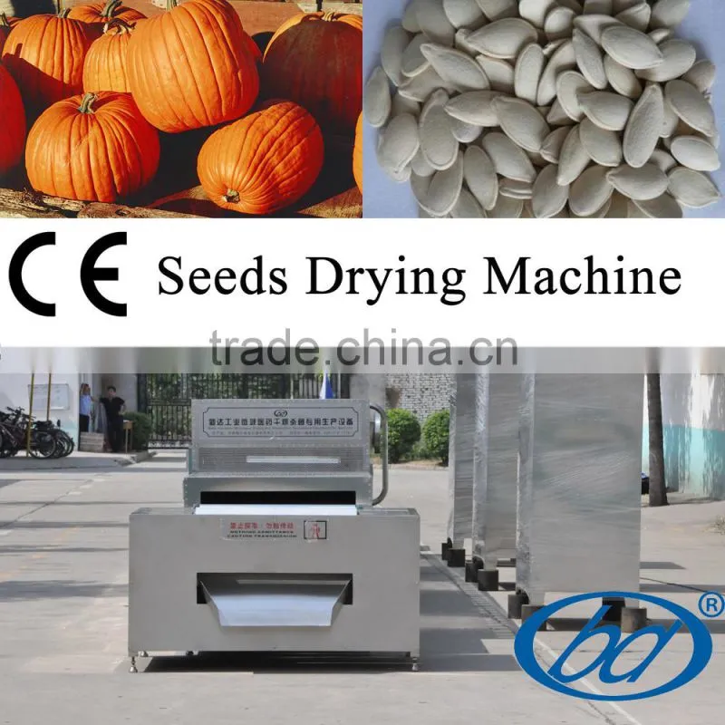 Sunflower Seeds Drying Machine