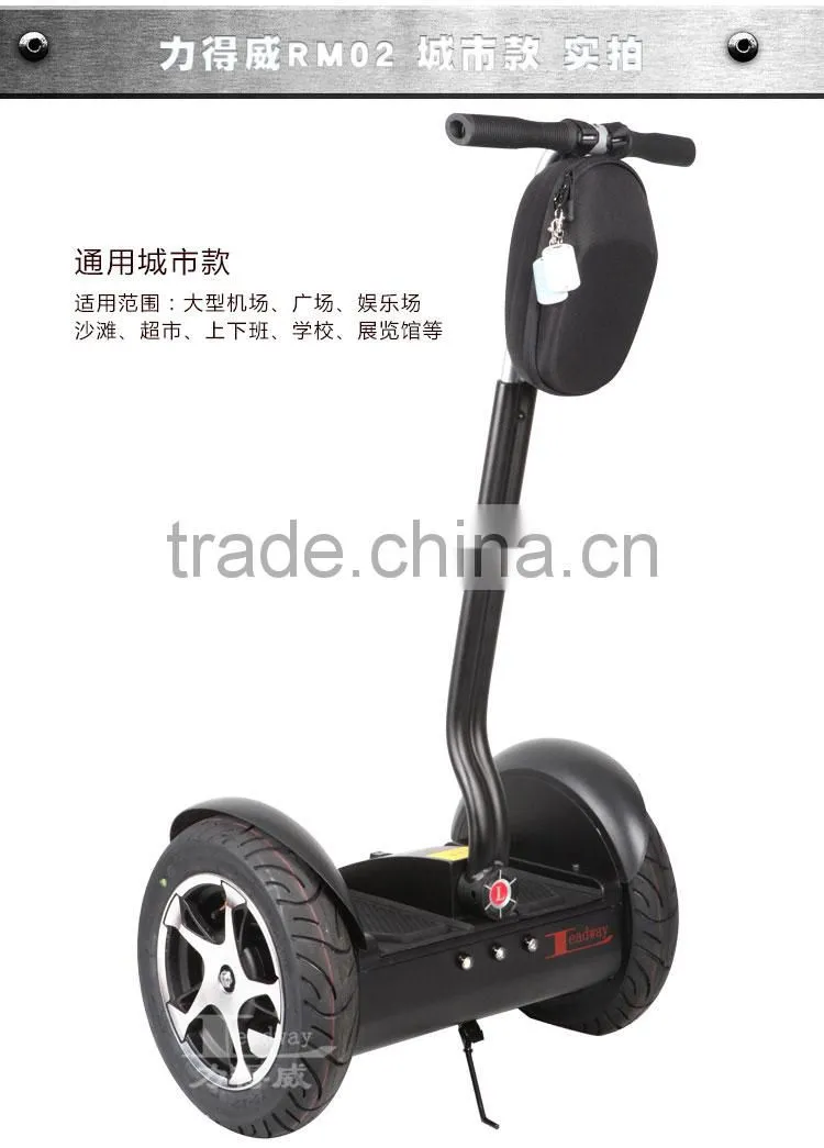 electric turbo