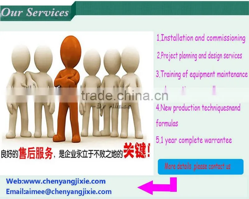2016 new equipment manufacturing continuous automatic pet food production line with all kinds of taste