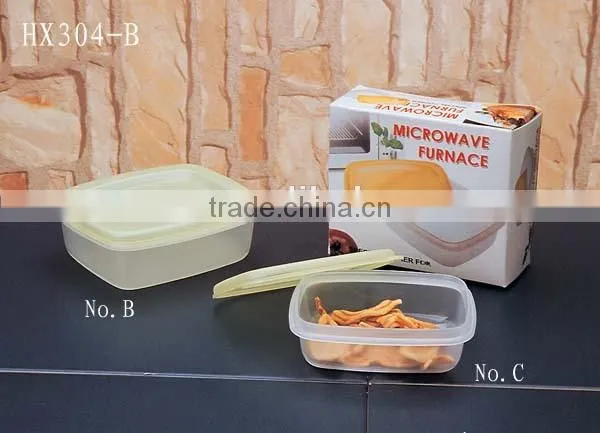 Plastic food container set of 2 pcs