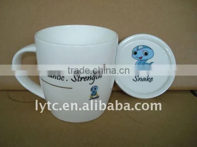 stoneware mug with lid