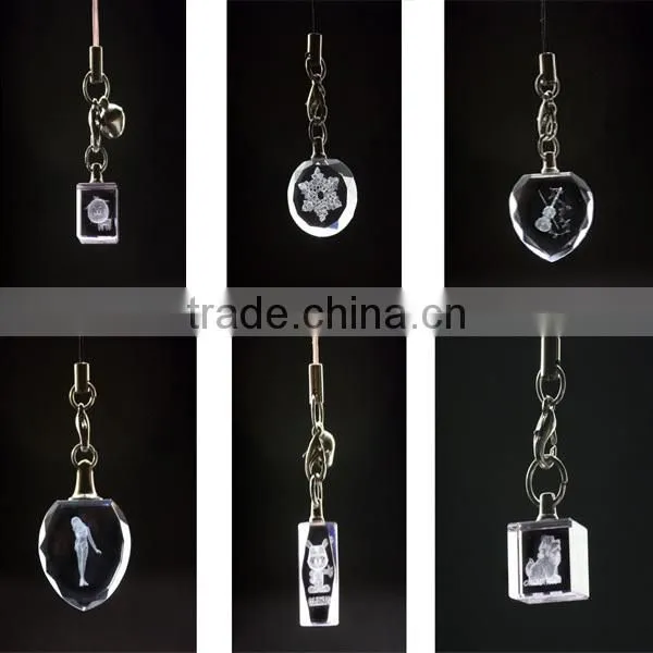 disco ball key chain